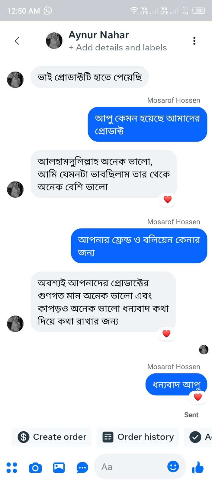 WhatsApp Image 2025-08-18 at 00.50.30_a2acf639